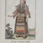 Katalog starých ruských tisků z fondu Slovanské knihovny