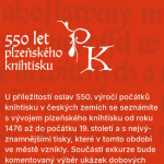 550 let plzeňského knihtisku | exkurze